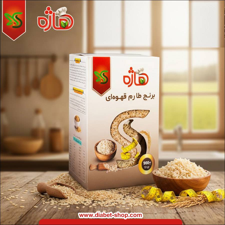 برنج طارم قهوه‌ ای هاژه