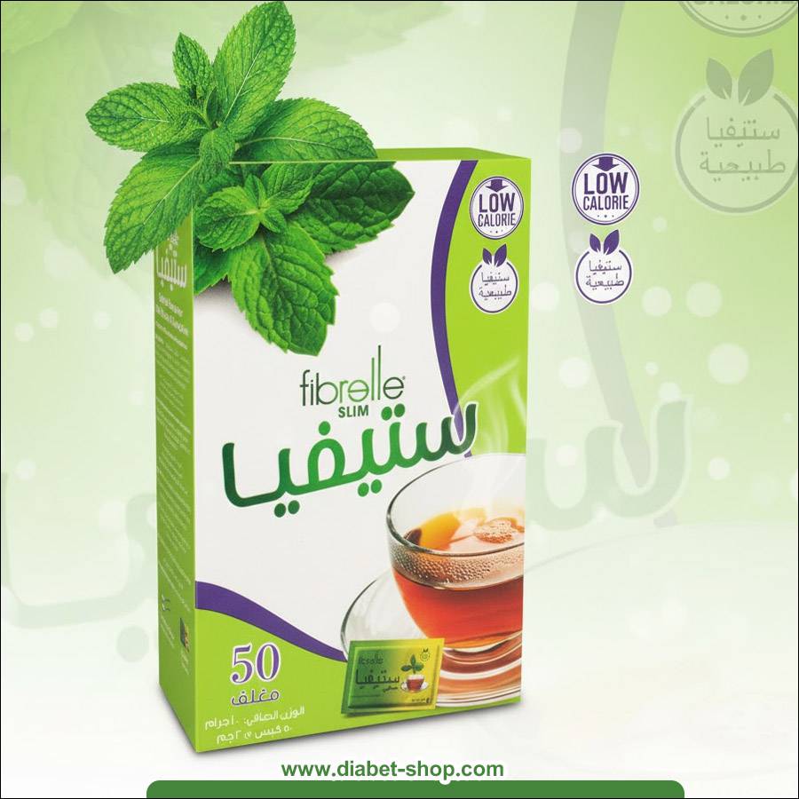 شیرین کننده استویا کم کالری و رژیمی فیبرله