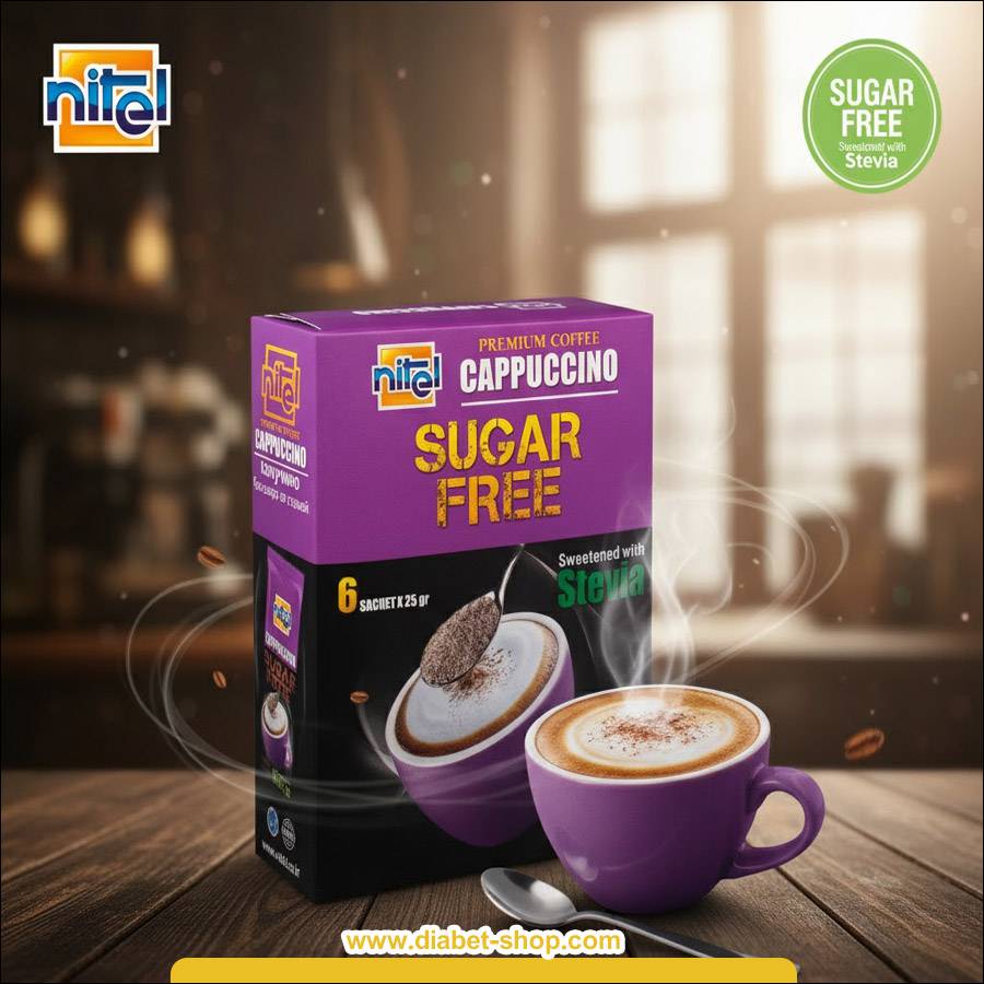 کاپوچینو بدون قند شیرین شده با استویا نیتل
