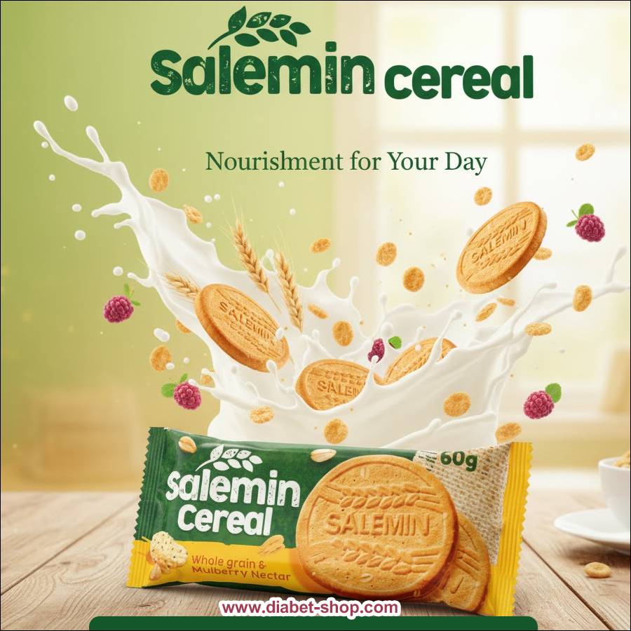 بیسکویت سبوس دار غلات حاوی شیره توت سالمین