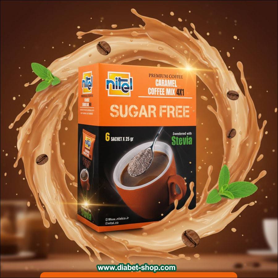 کافی میکس 4 در 1 کاراملی بدون شکر شیرین شده با استویا نیتل