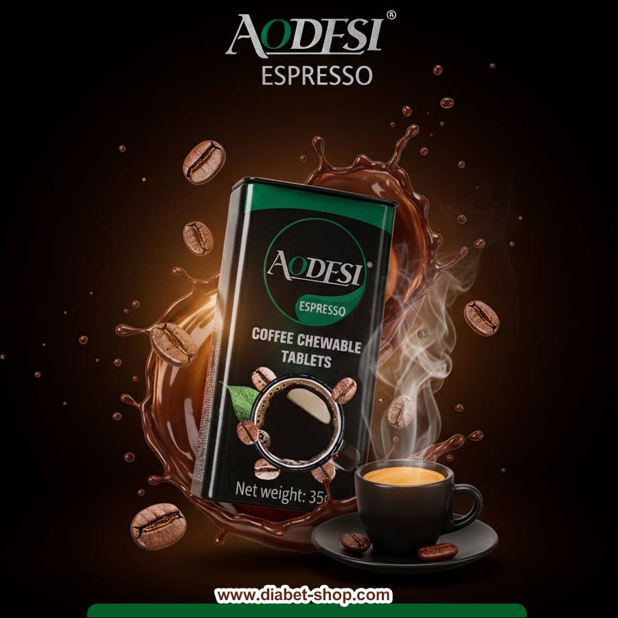 قرص خوشبو کننده دهان بدون قند با طعم اسپرسو آئودسی