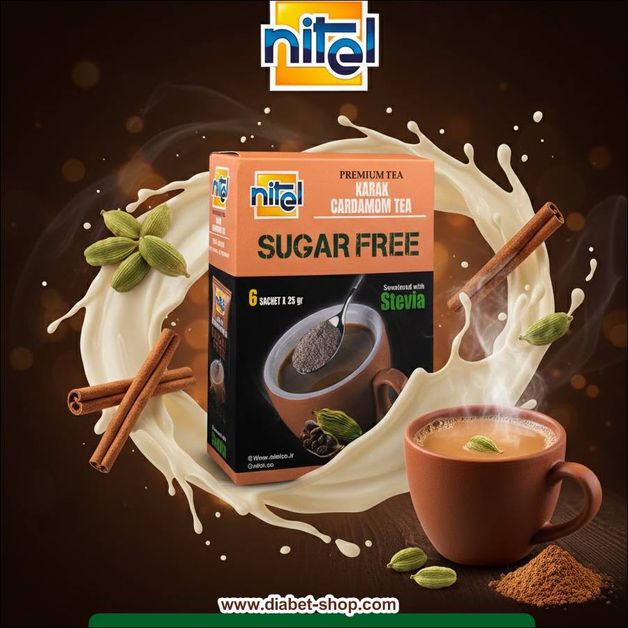 چای کرک هل بدون قند شیرین شده با استویا نیتل