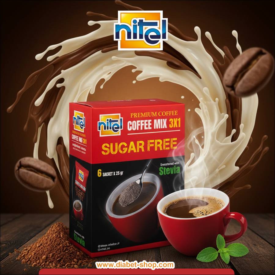 کافی میکس ۳ در ۱ بدون شکر شیرین شده با استویا نیتل
