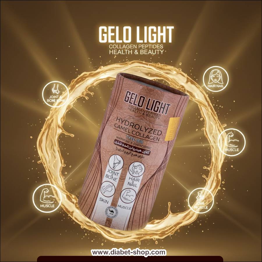 پودر کلاژن هیدرولیز شده شتری ژلولایت