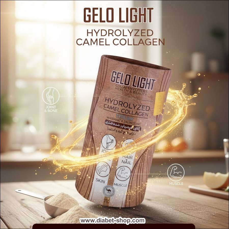 پودر کلاژن هیدرولیز شده شتری ژلولایت