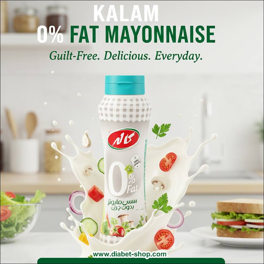 سس مایونز رژیمی بدون چربی و گلوتن کاله