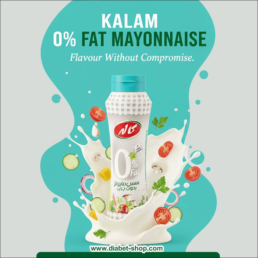 سس مایونز رژیمی بدون چربی و گلوتن کاله