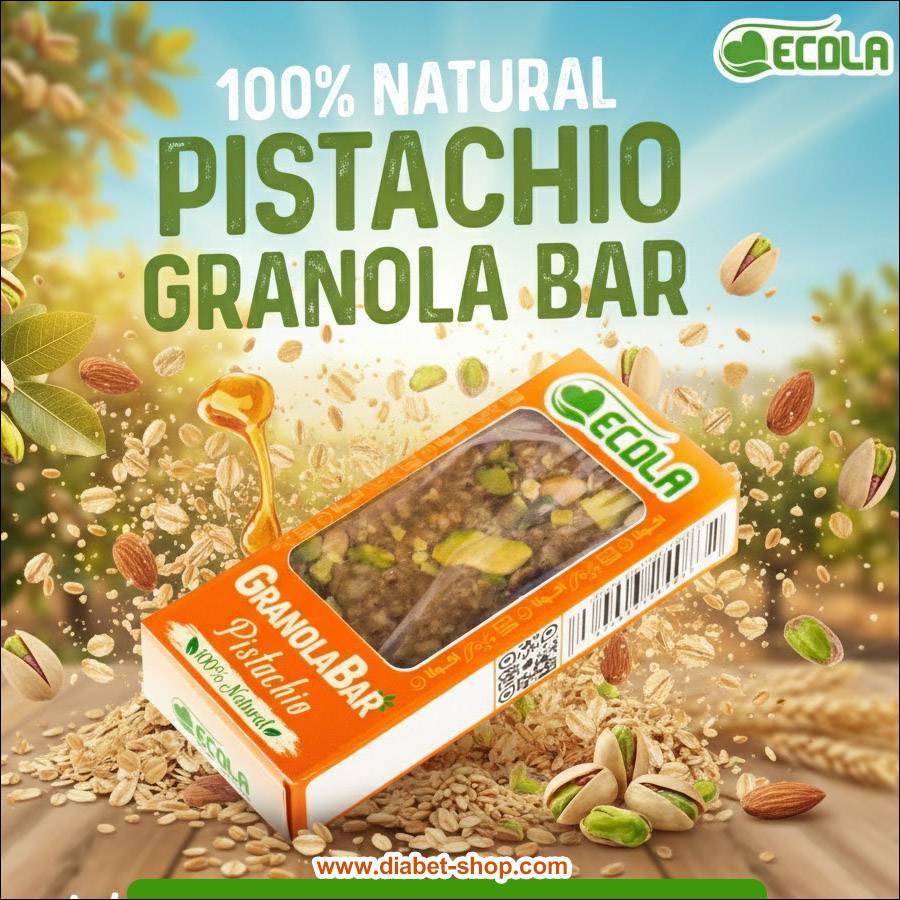 گرانولا بار پسته ‌ای بدون گلوتن اکولا