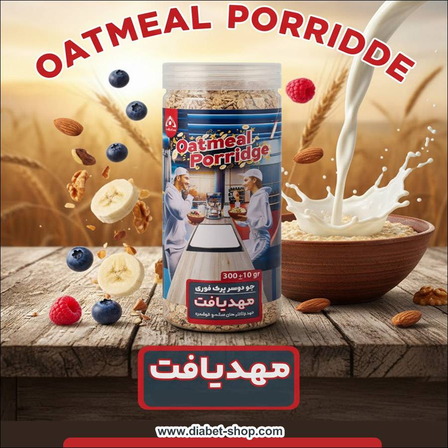 جو دوسر پرک فوری مهدیافت