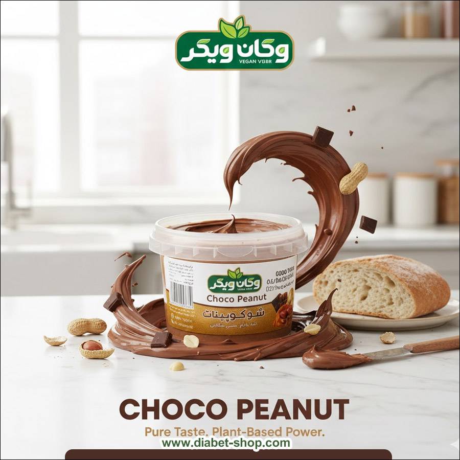 کره بادام ‌زمینی رژیمی شکلاتی شوکوپینات وگان ویگر