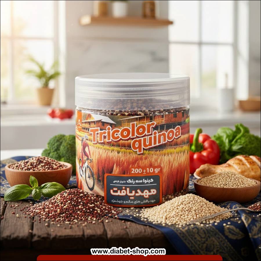 کینوا سه رنگ مهدیافت