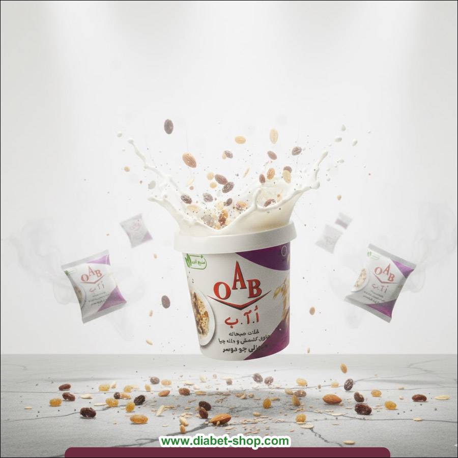 میوزلی جو دوسر حاوی کشمش و دانه چیا بدون گلوتن 