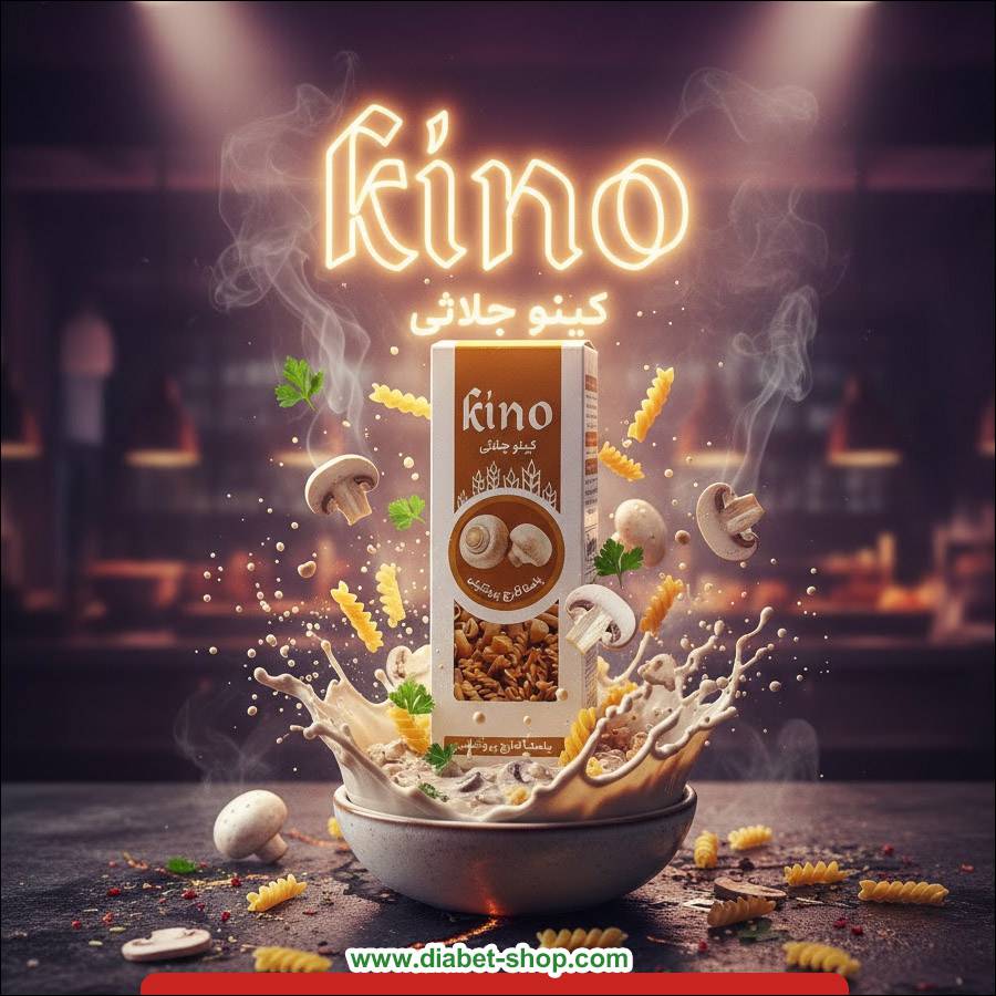 پاستا حاوی پودر قارچ پروتئینی کینو