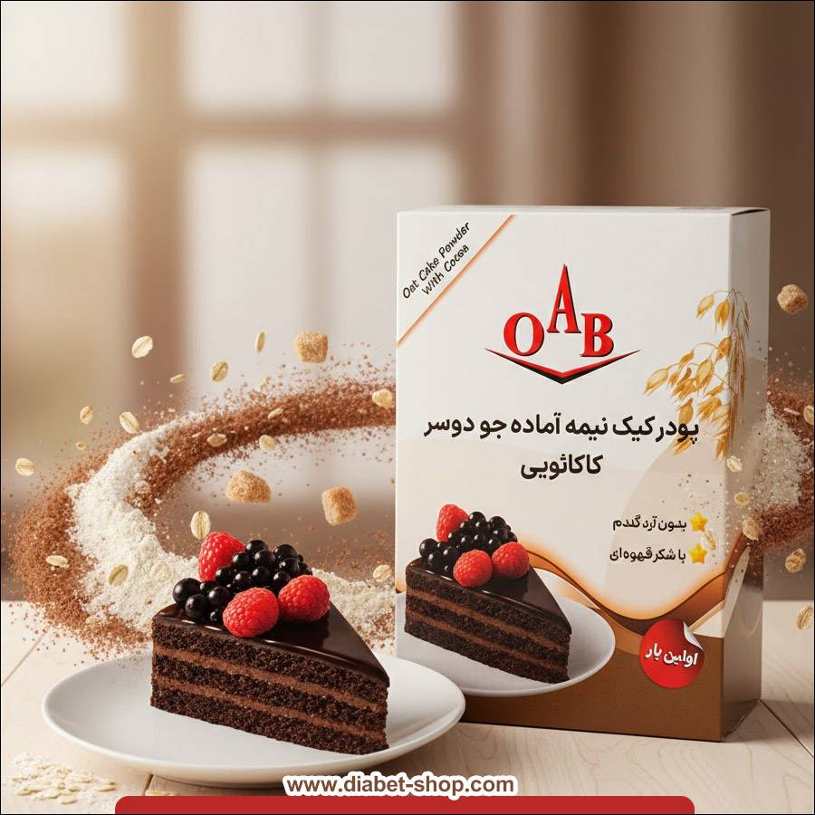 پودر کیک نیمه‌ آماده جو دوسر کاکائویی OAB