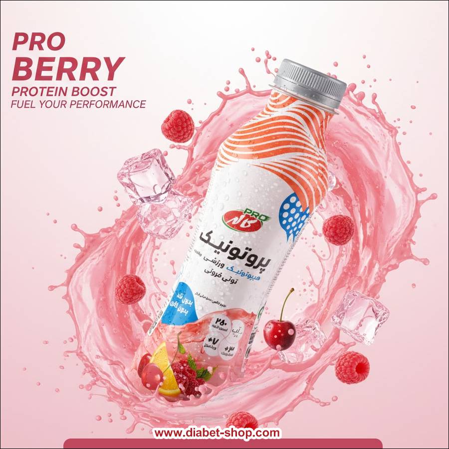 نوشیدنی پروتونیک و هیپوتونیک ورزشی ویتامینه کاله پرو با طعم توتی فروتی