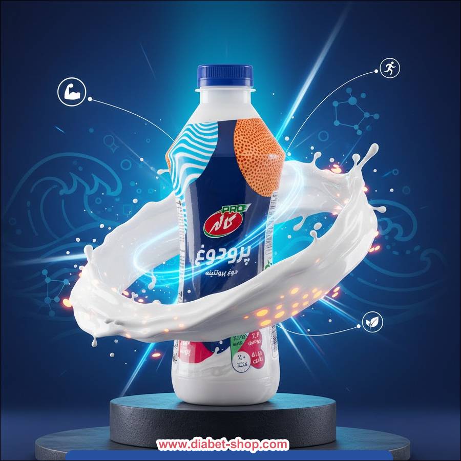 دوغ رژیمی پروتئینه کاله پرو