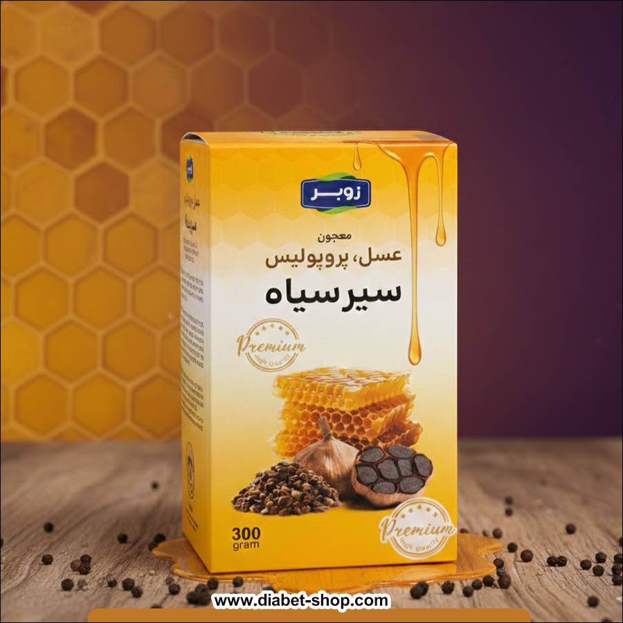 معجون سیر سیاه عسل و پروپولیس زوبر