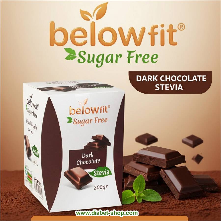 فرآورده کاکائویی تلخ بدون شکر با استویا بیلوفیت