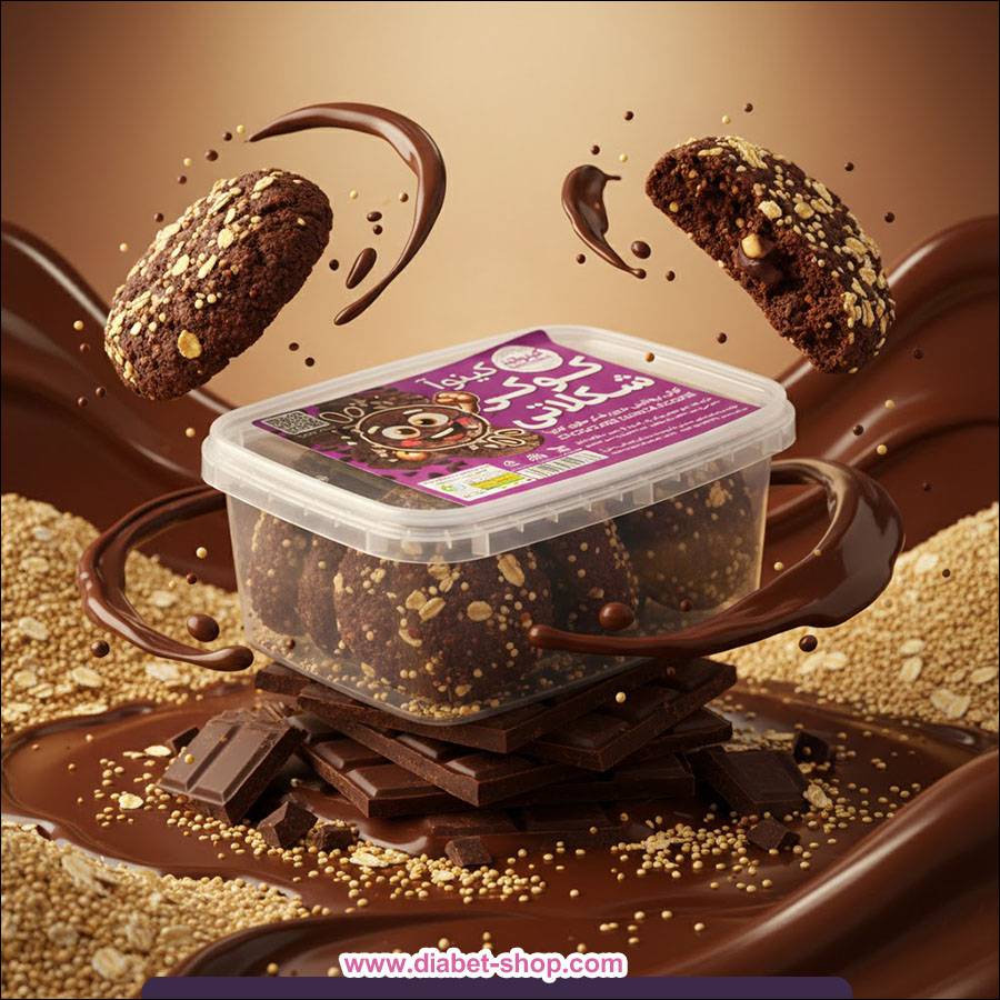 کوکی پروتئینی بدون شکر شکلاتی کینوا کینولند
