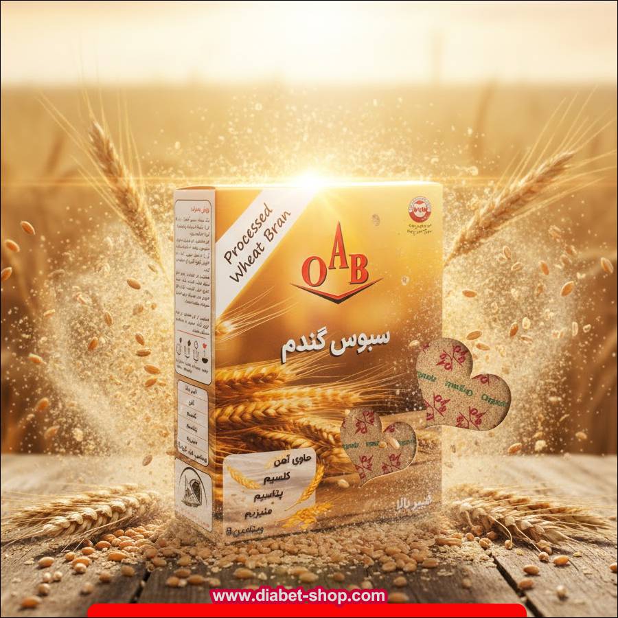 سبوس گندم فرآوری شده  OAB