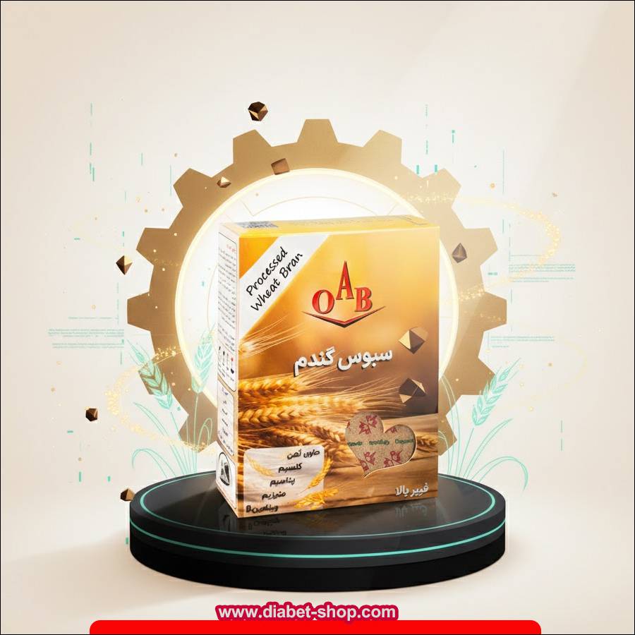 سبوس گندم فرآوری شده  OAB