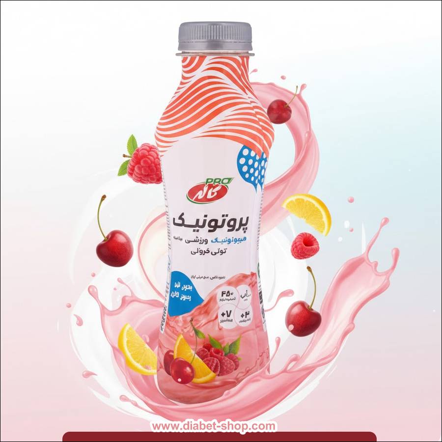 نوشیدنی پروتونیک و هیپوتونیک ورزشی ویتامینه کاله پرو با طعم توتی فروتی