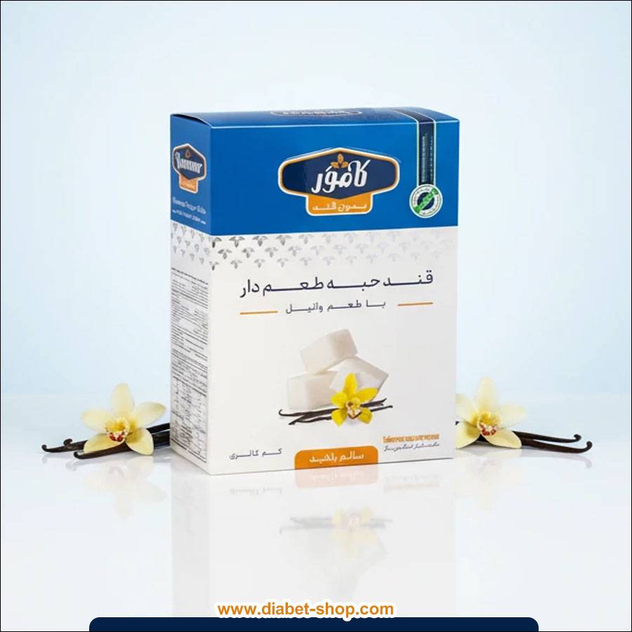 قند حبه‌ ای رژیمی و بدون قند با طعم وانیل کامور