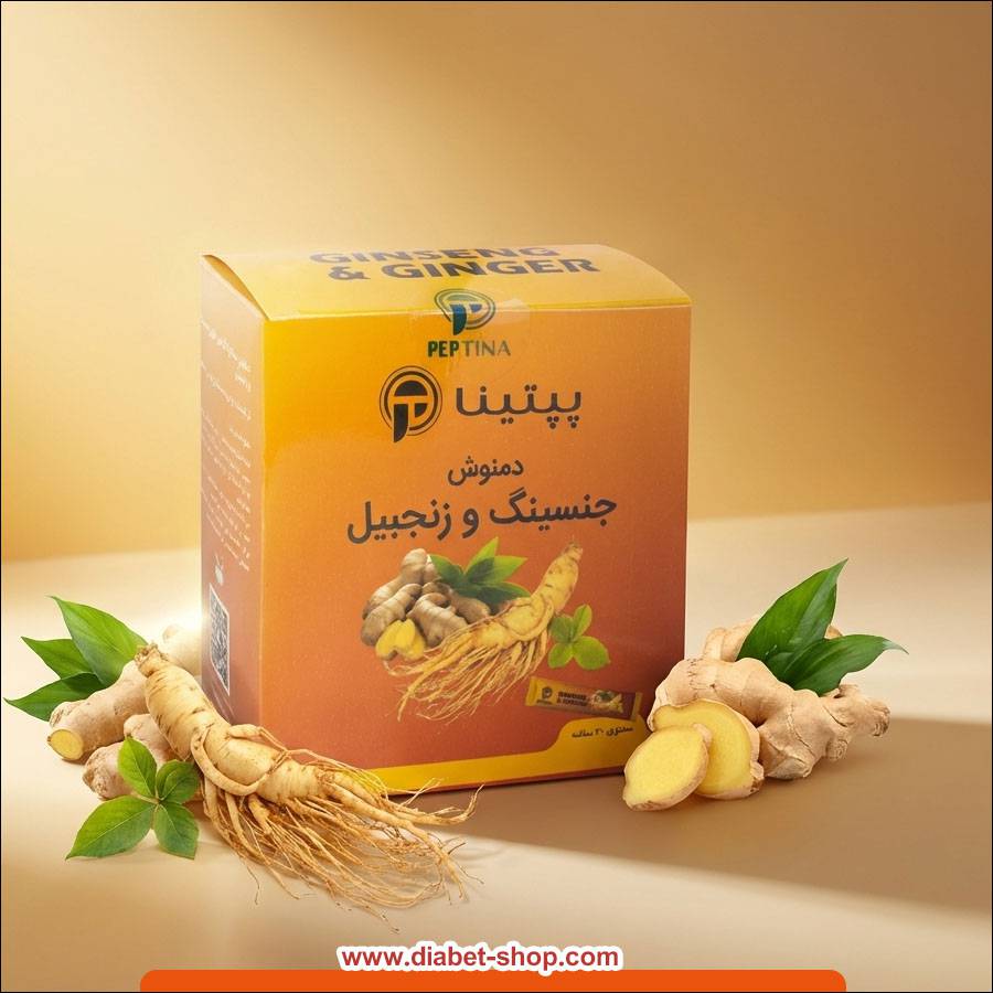 دمنوش جینسینگ و زنجبیل پپتینا