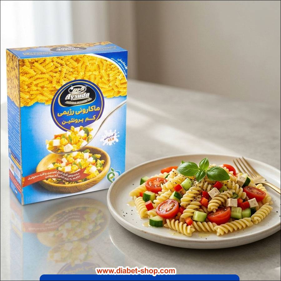 ماکارونی پیچی رژیمی کم پروتئین فنیل کتونوری آی سودا