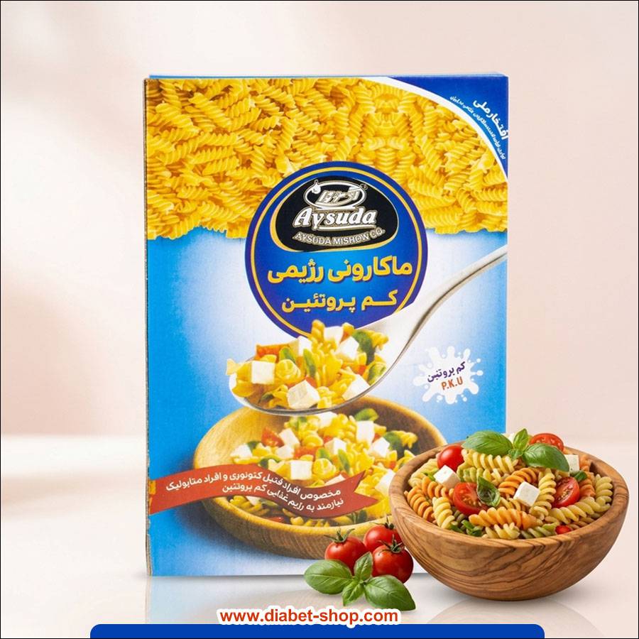 ماکارونی پیچی رژیمی کم پروتئین فنیل کتونوری آی سودا
