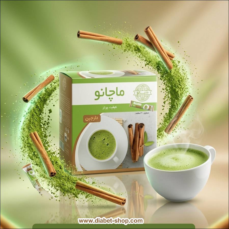 چای ماچا با طعم دارچین ماچانو