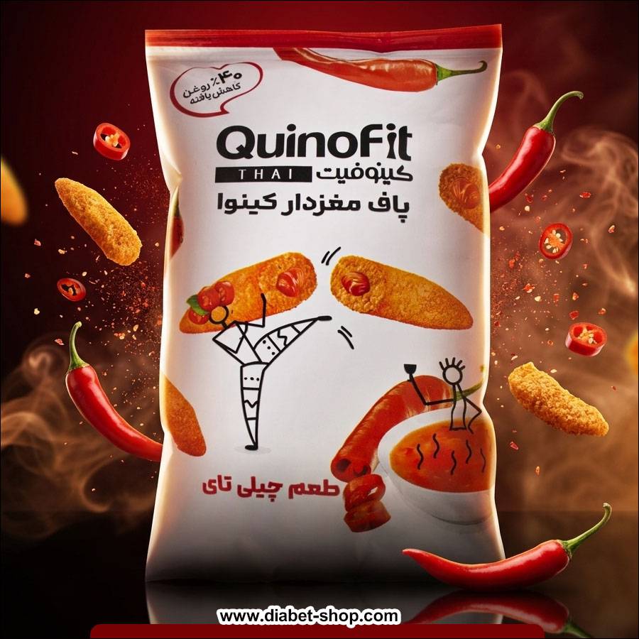 پاف مغزدار کینوا با طعم چیلی‌ تای کینوفیت