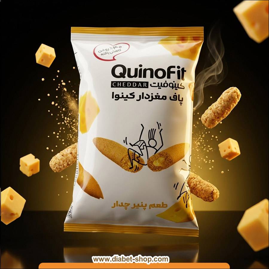 پاف مغزدار کینوا با طعم پنیر چدار کینوفیت