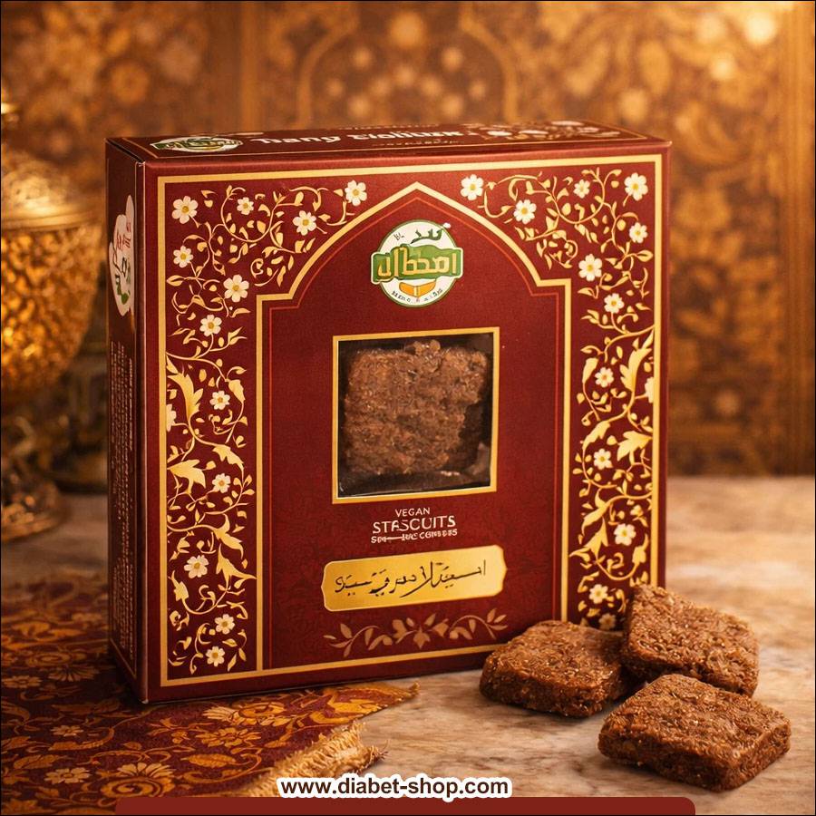 بیسکویت سنتی رژیمی وگان با استویا نوتلا وجیتو