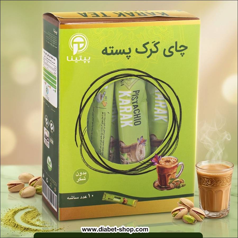 چای کرک بدون قند پسته زعفرانی پپتینا