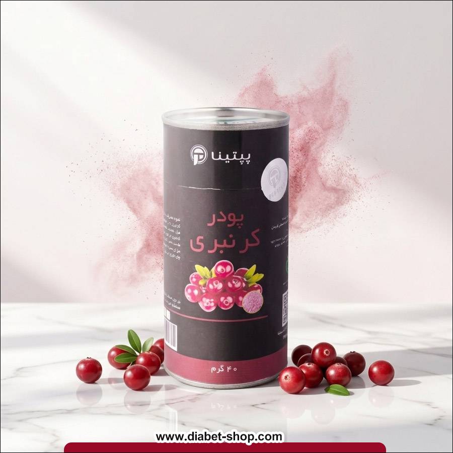 پودر کرنبری پپتینا
