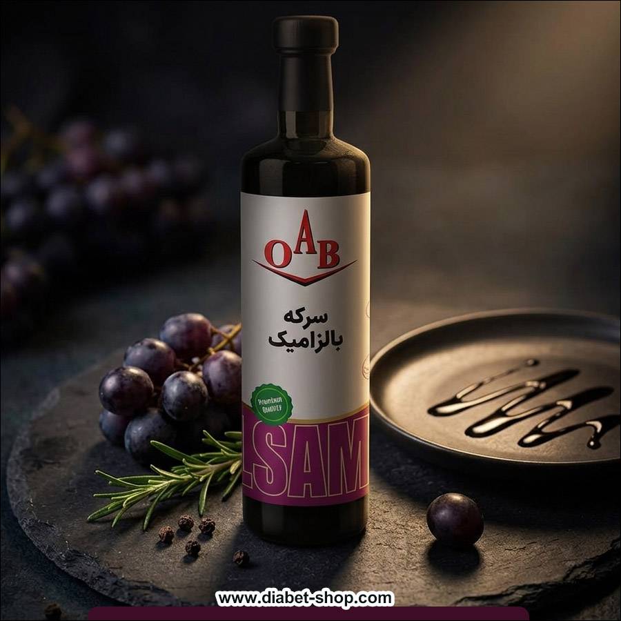 سرکه بالزامیک OAB