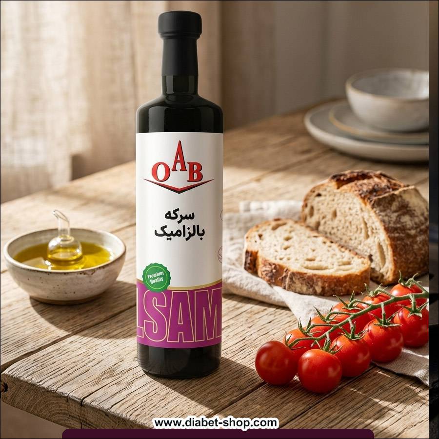 سرکه بالزامیک OAB