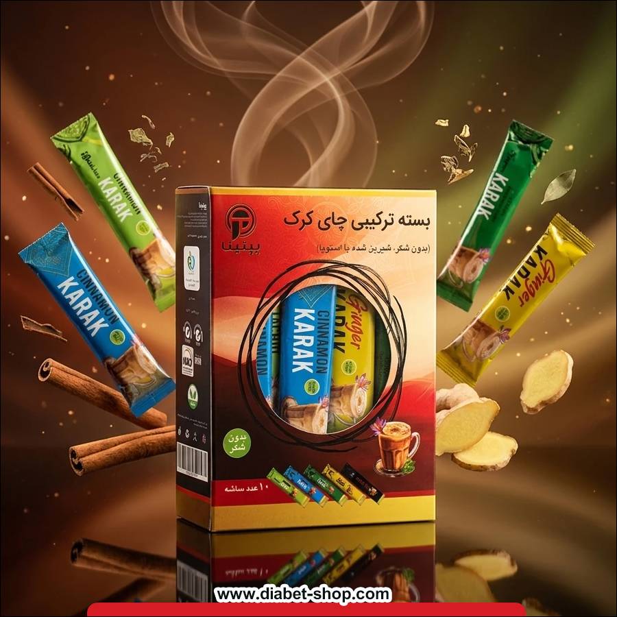بسته ترکیبی چای کرک بدون قند حاوی استویا پپتینا