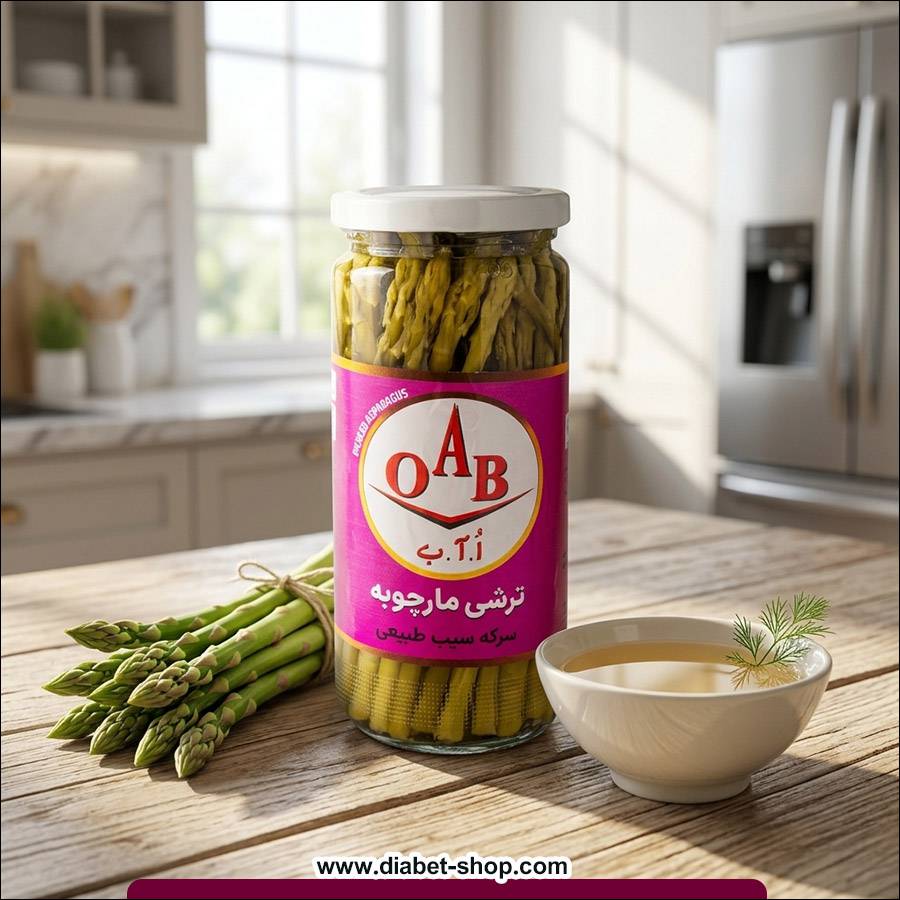 ترشی مارچوبه 430 گرمی&nbsp;OAB