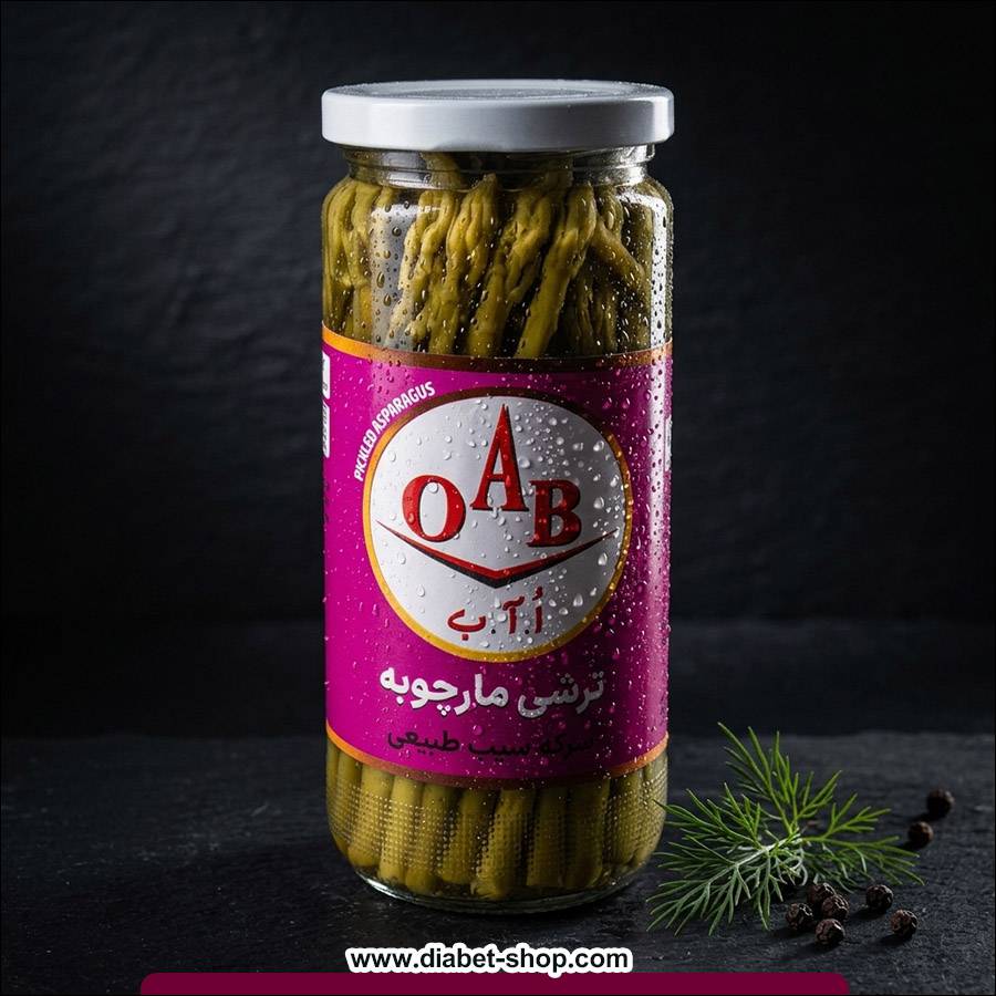 ترشی مارچوبه 430 گرمی&nbsp;OAB