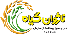 سارینا
