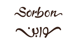 سوربن