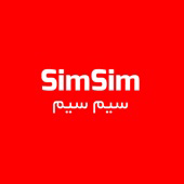 سیم سیم