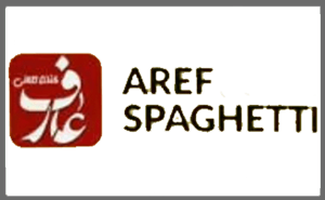 عارف