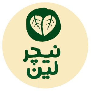 نیچر لین