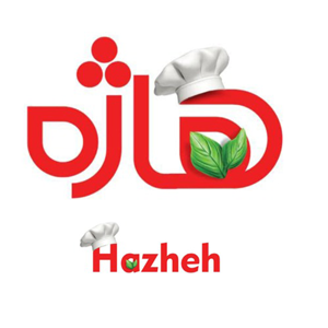 هاژه
