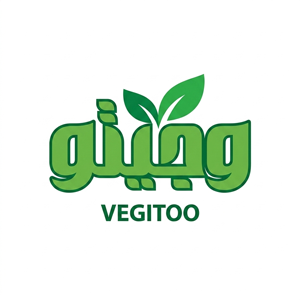 وجیتو