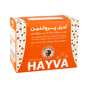 آجیل پروتئین با طعم باربیکیو هایوا بسته 12 ساشه ای